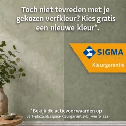 Sigma Rapid Gloss