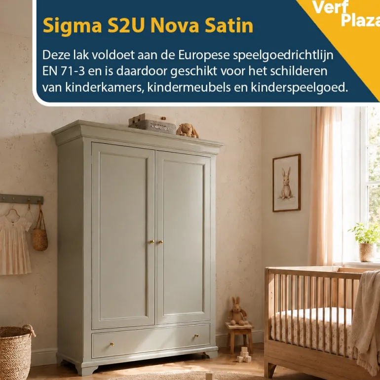 Sigma S2U Nova Satin