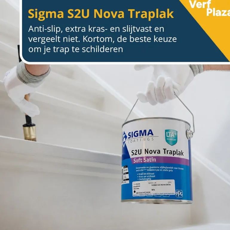 Sigma S2U Nova Traplak